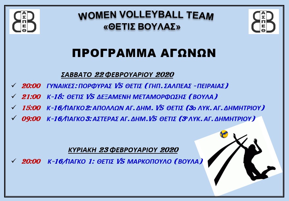 IMG-c5255c44a6b6678650ac21fef0dea3da-V