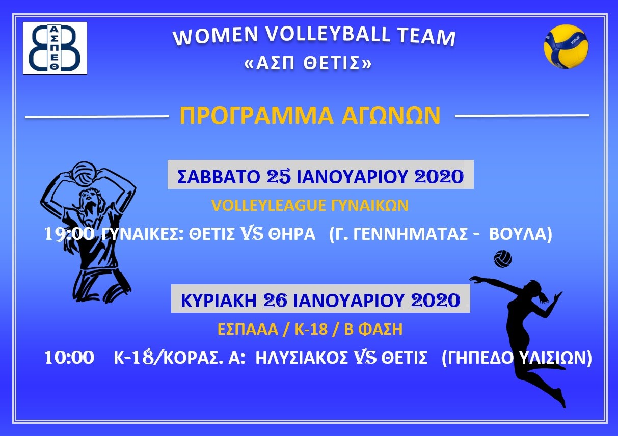 IMG-e7688f25e72e752fe41144c751e01be4-V