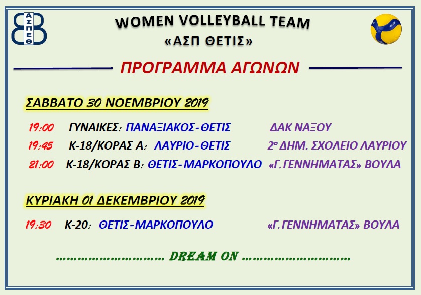 IMG-144e0754e73929a25a148ea8064dc48d-V