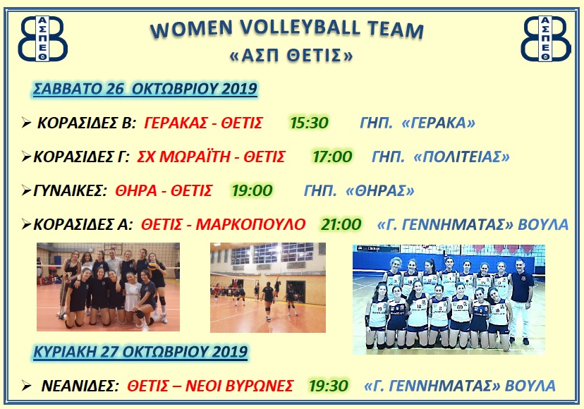 IMG-d8861a52b727325a846458d2d9d5d417-V