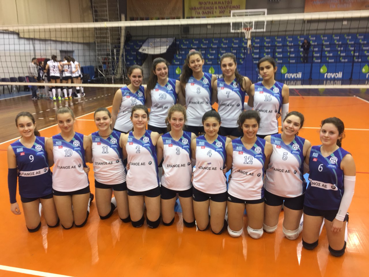 IMG-73c2cdfd9d57f8bca1716c5c6d0b9cec-V