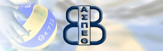 Συλλυπητήρια ανακοίνωση