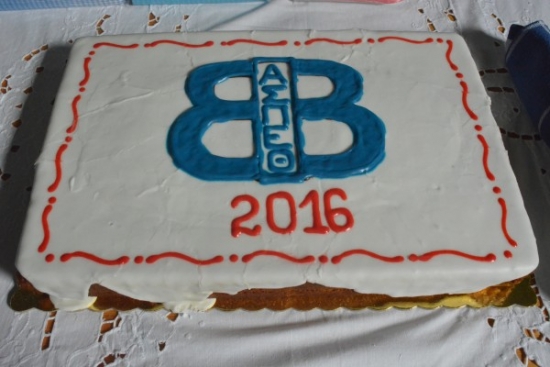 &Kappa;&omicron;&pi;ή &Pi;&rho;&omega;&tau;&omicron;&chi;&rho;&omicron;&nu;&iota;ά&tau;&iota;&kappa;&eta;&sigmaf; &pi;ί&tau;&alpha;&sigmaf; &Theta;έ&tau;&iota;&delta;&alpha;&sigmaf; (pics-video)