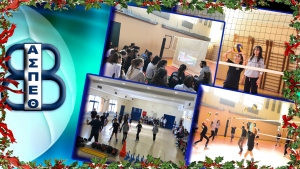 Εκκίνηση στο Christmas Volleyball Camp (pics-video)