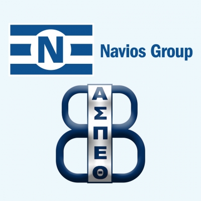 Η Navios Maritime Holdings Inc. υποστηρικτής και φέτος της Θέτιδας!