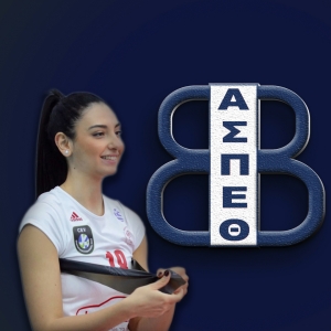 &Alpha;.&Sigma;.&Pi;. &Theta;έ&tau;&iota;&sigmaf; &Beta;&omicron;ύ&lambda;&alpha;&sigmaf;: Έ&nu;&alpha;&rho;&xi;&eta; &sigma;&upsilon;&nu;&epsilon;&rho;&gamma;&alpha;&sigma;ί&alpha;&sigmaf; &mu;&epsilon; &Pi;&alpha;&nu;&alpha;&gamma;&iota;ώ&tau;&alpha; &Xi;&alpha;&nu;&theta;&omicron;&pi;&omicron;ύ&lambda;&omicron;&upsilon;