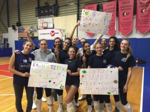 Volleyleague: &Theta;έ&tau;&iota;&sigmaf; &Beta;&omicron;ύ&lambda;&alpha;&sigmaf; - Ά&rho;&eta;&sigmaf; &Theta;&epsilon;&sigma;&sigma;&alpha;&lambda;&omicron;&nu;ί&kappa;&eta;&sigmaf; (02/11, 19:00-Livescore)