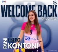 Α.Σ.Π. Θέτις: Επιστροφή της Φανής Κοντονή στη γυναικεία ομάδα