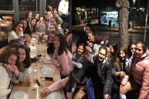 &Sigma;&tau;&iota;&gamma;&mu;έ&sigmaf; &chi;&alpha;&lambda;ά&rho;&omega;&sigma;&eta;&sigmaf; &gamma;&iota;&alpha; &tau;&iota;&sigmaf; &Pi;&alpha;&gamma;&kappa;&omicron;&rho;&alpha;&sigma;ί&delta;&epsilon;&sigmaf; &Gamma;΄ &pi;&rho;&iota;&nu; &tau;&eta;&nu; έ&nu;&alpha;&rho;&xi;&eta; &tau;&omega;&nu; &alpha;&gamma;&omega;&nu;&iota;&sigma;&tau;&iota;&kappa;ώ&nu; &upsilon;&pi;&omicron;&chi;&rho;&epsilon;ώ&sigma;&epsilon;&omega;&nu;