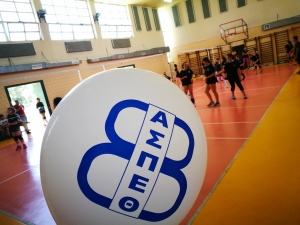 Έ&nu;&alpha;&rho;&xi;&eta; &sigma;&tau;&omicron; &epsilon;&sigma;&omega;&tau;&epsilon;&rho;&iota;&kappa;ό &tau;&omicron;&upsilon;&rho;&nu;&omicron;&upsilon;ά &Alpha;&kappa;&alpha;&delta;&eta;&mu;&iota;ώ&nu; &Theta;έ&tau;&iota;&sigmaf; &Beta;&omicron;ύ&lambda;&alpha;&sigmaf; (pics-video)