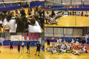 &Mu;&epsilon; &Kappa;&omega;&nu;&sigma;&tau;&alpha;&nu;&tau;ί&nu;&omicron;&upsilon;-&Gamma;&kappa;&omicron;&upsilon;&nu;&tau;&iota;&mu;έ&nu;&kappa;&omicron; ά&nu;&omicron;&iota;&xi;&epsilon; &eta; 2&eta; &epsilon;&beta;&delta;&omicron;&mu;ά&delta;&alpha; &sigma;&tau;&omicron; Summer Camp