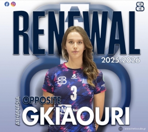 Α.Σ.Π. Θέτις Βούλας: Ανανέωση συνεργασίας με την Αθανασία Γκιαούρη