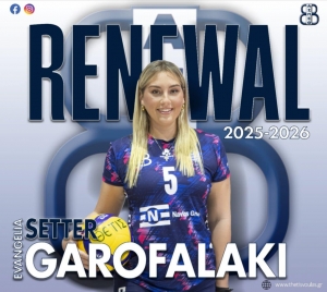 Α.Σ.Π.Θέτις Βούλας: Ανανέωση συνεργασίας με Ευαγγελία Γαροφαλάκη για 4η συνεχόμενη χρονιά!