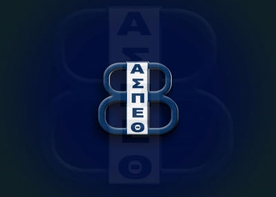 Σε livestreaming η ιστορική κλήρωση για την Θέτιδα στο Challenge Cup