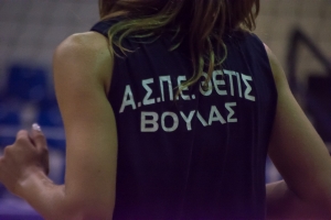 &Alpha;.&Sigma;.&Pi;.&Theta;έ&tau;&iota;&sigmaf; &Beta;&omicron;ύ&lambda;&alpha;&sigmaf;: Έ&nu;&alpha;&rho;&xi;&eta; &sigma;&tau;&omicron; Summer Camp (pics-video)