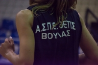 Α.Σ.Π.Θέτις Βούλας: Έναρξη στο Summer Camp (pics-video)