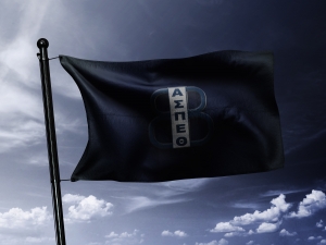 &Lambda;ό&gamma;&omega; &kappa;&rho;&omicron;&upsilon;&sigma;&mu;ά&tau;&omega;&nu; &sigma;&tau;&omicron;&nu; &Pi;&alpha;&nu;&nu;&alpha;&xi;&iota;&alpha;&kappa;ό, &eta; &Theta;έ&tau;&iota;&delta;&alpha; &delta;&epsilon;&nu; &tau;&alpha;&xi;&iota;&delta;&epsilon;ύ&epsilon;&iota; &kappa;&alpha;&iota; &kappa;&alpha;&tau;&alpha;&kappa;&tau;ά &tau;&omicron;&upsilon;&sigmaf; &beta;&alpha;&theta;&mu;&omicron;ύ&sigmaf; &tau;&omicron;&upsilon; &alpha;&gamma;ώ&nu;&alpha;