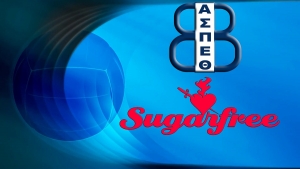 &Chi;&omicron;&rho;&eta;&gamma;ό&sigmaf; &tau;&eta;&sigmaf; &Theta;έ&tau;&iota;&delta;&alpha;&sigmaf; &Beta;&omicron;ύ&lambda;&alpha;&sigmaf; &eta; Sugarfree