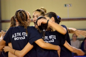 Α2 Γυναικών: ΑΣ.ΠΕ.Θέτις Βούλας - Αναγέννηση Σάμου (17/10, 16:00)