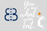 Ενημέρωση γονέων για θέματα  φυσικοσωματικής υποδομής και διατροφής των νεαρών αθλητριών