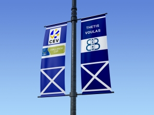 &Eta; &Mu;&pi;&rho;&alpha;&tau;&iota;&sigma;&lambda;ά&beta;&alpha; &sigma;&tau;&omicron;&nu; &delta;&rho;ό&mu;&omicron; &tau;&eta;&sigmaf; &Theta;έ&tau;&iota;&delta;&alpha;&sigmaf; &gamma;&iota;&alpha; &tau;&omicron; CEV Challenge Cup