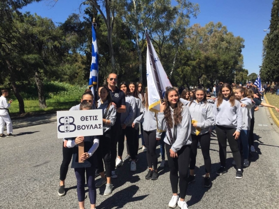 Τον εορτασμό της Εθνικής Επετείου της 25ης Μαρτίου τίμησε και φέτος η Θέτις Βούλας (pics-video)