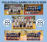 Το πρόγραμμα των αγωνιστικών τμημάτων το διήμερο (22-23/2)