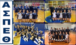 &Mu;&epsilon;&gamma;ά&lambda;&omicron; &delta;&iota;ή&mu;&epsilon;&rho;&omicron; &gamma;&iota;&alpha; &tau;&alpha; &alpha;&gamma;&omega;&nu;&iota;&sigma;&tau;&iota;&kappa;ά &tau;&omega;&nu; &Alpha;&kappa;&alpha;&delta;&eta;&mu;&iota;ώ&nu; &tau;&eta;&sigmaf; &Theta;έ&tau;&iota;&delta;&alpha;&sigmaf;!