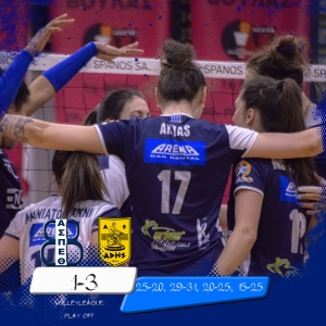 Volleyleague: &Theta;έ&tau;&iota;&sigmaf; &Beta;&omicron;ύ&lambda;&alpha;&sigmaf; - Ά&rho;&eta;&sigmaf; &Theta;&epsilon;&sigma;. 1-3