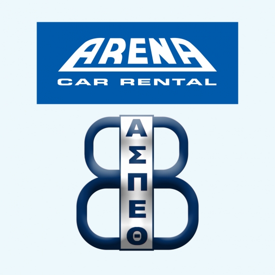 Η Arena Car Rental για μια ακόμη σεζόν υποστηρικτής της Θέτιδας!
